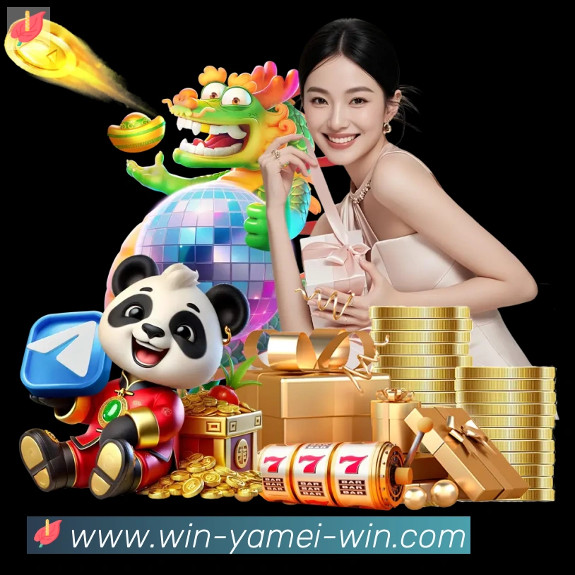 App功能展示图